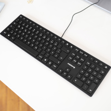 Pourquoi choisir le CHERRY KC 6000 SLIM :