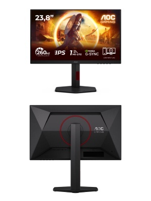 Le 24G4ZR offre une précision ultra-rapide et une fluidité parfaite pour des performances compétitives au sommet