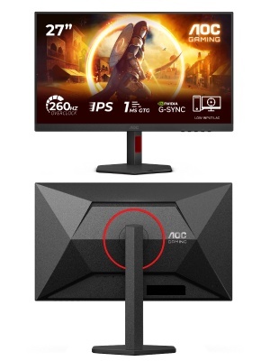 Le 27G4ZR offre une précision ultra-rapide et une fluidité parfaite pour des performances compétitives au sommet