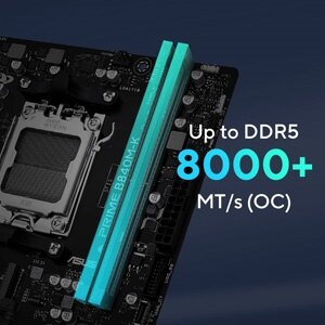 Performances améliorées de la DDR5