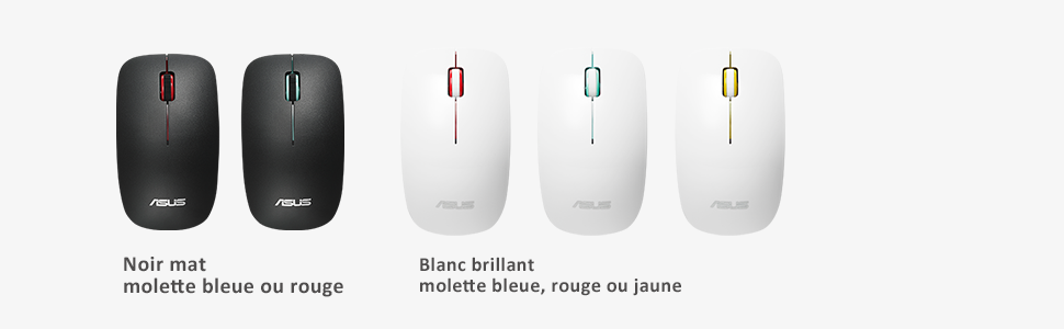 Disponible en Noir mat ou Blanc brillant