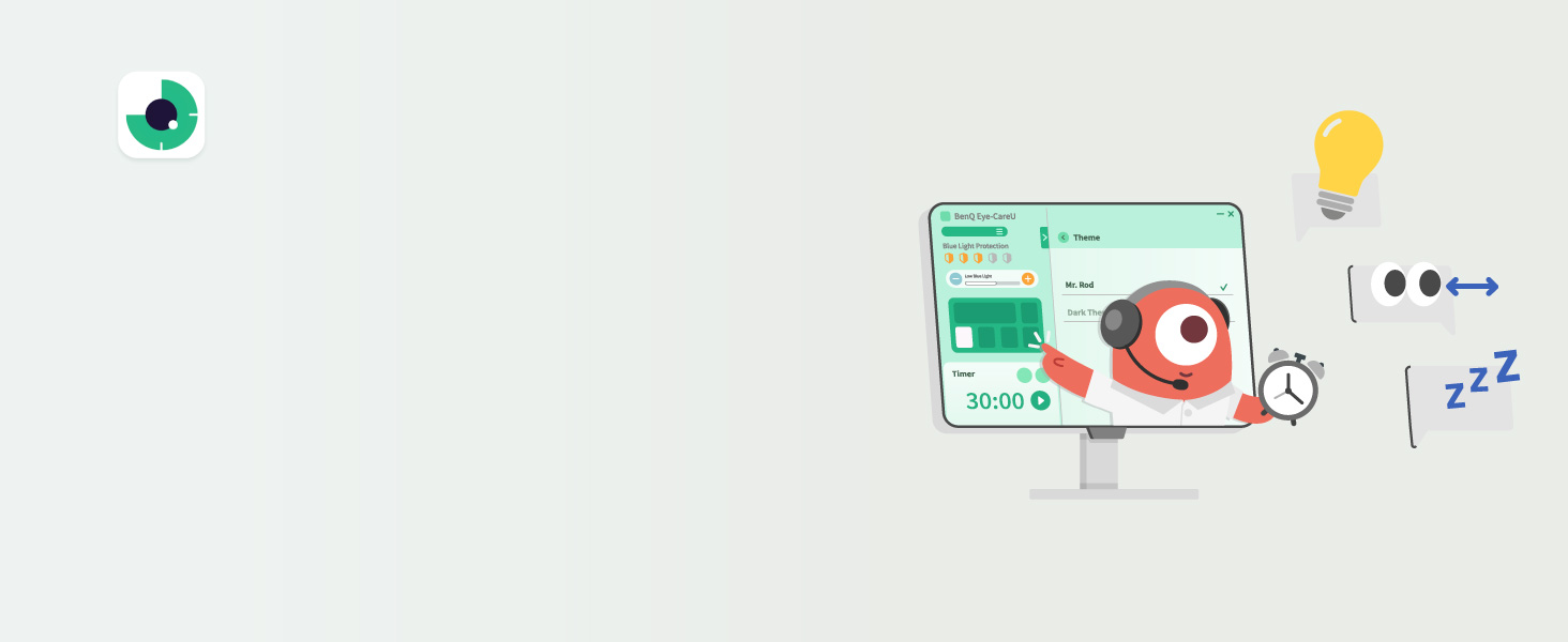 L'assistant idéal pour le confort visuel