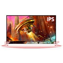 Technologie IPS