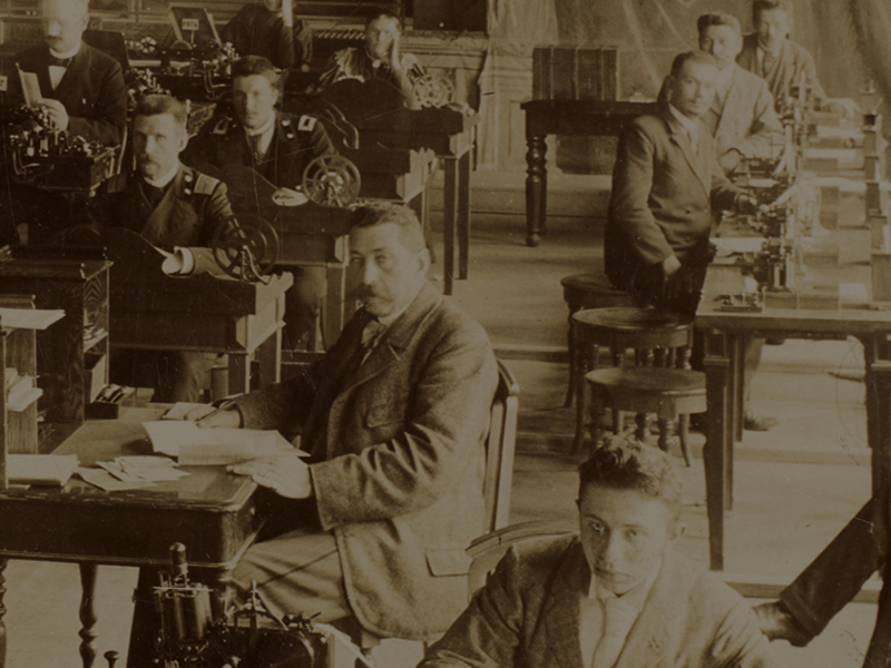 L'innovation est inscrite dans notre ADN