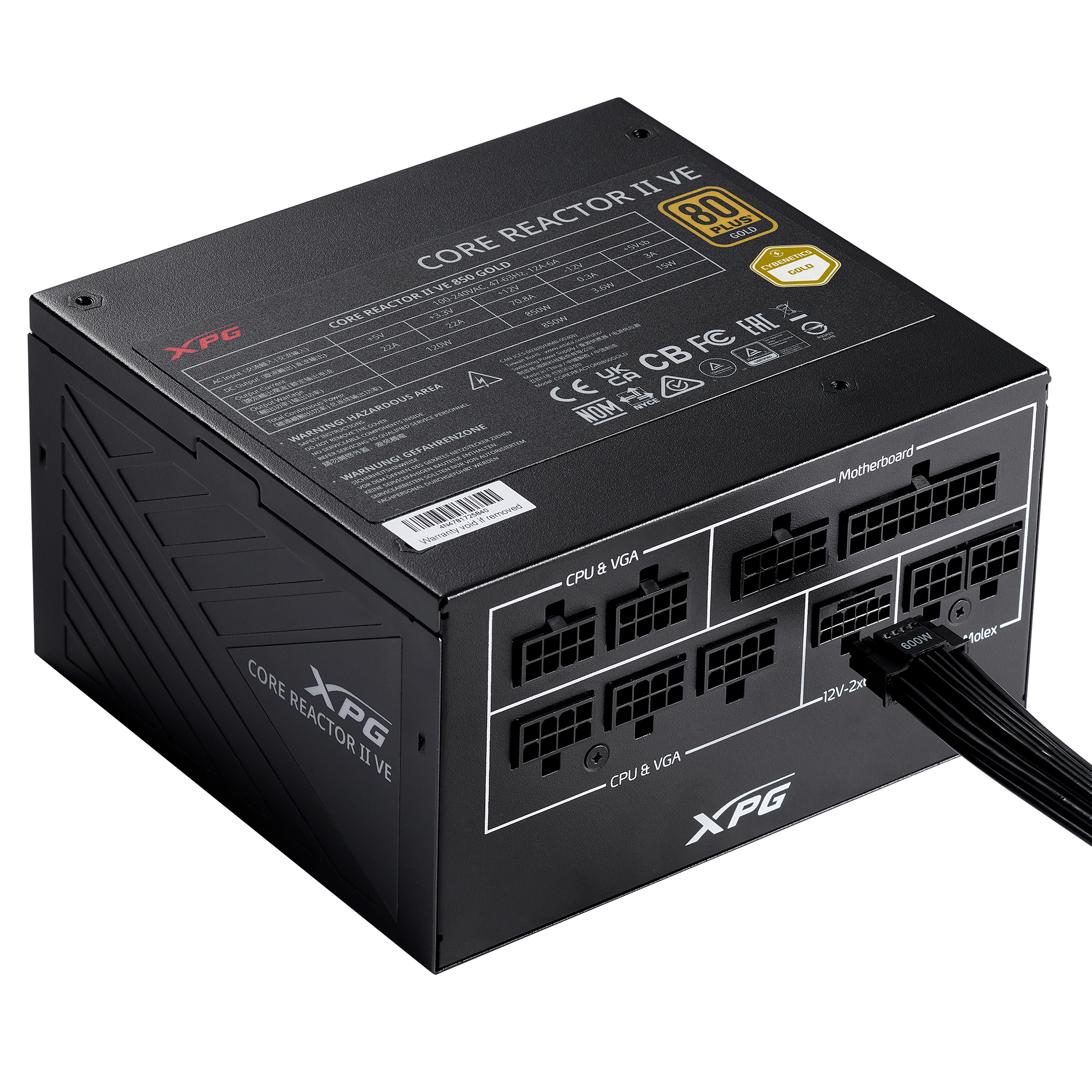 COREREACTOR II VE 650W