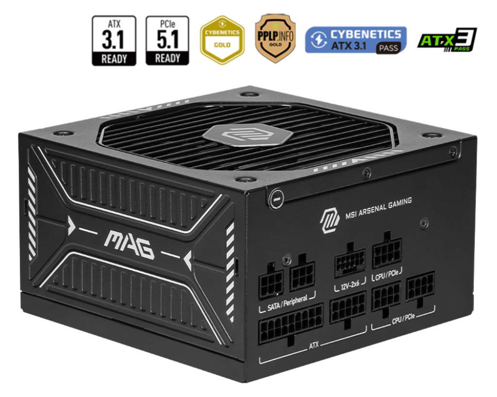 MAG A750GLS PCIE5