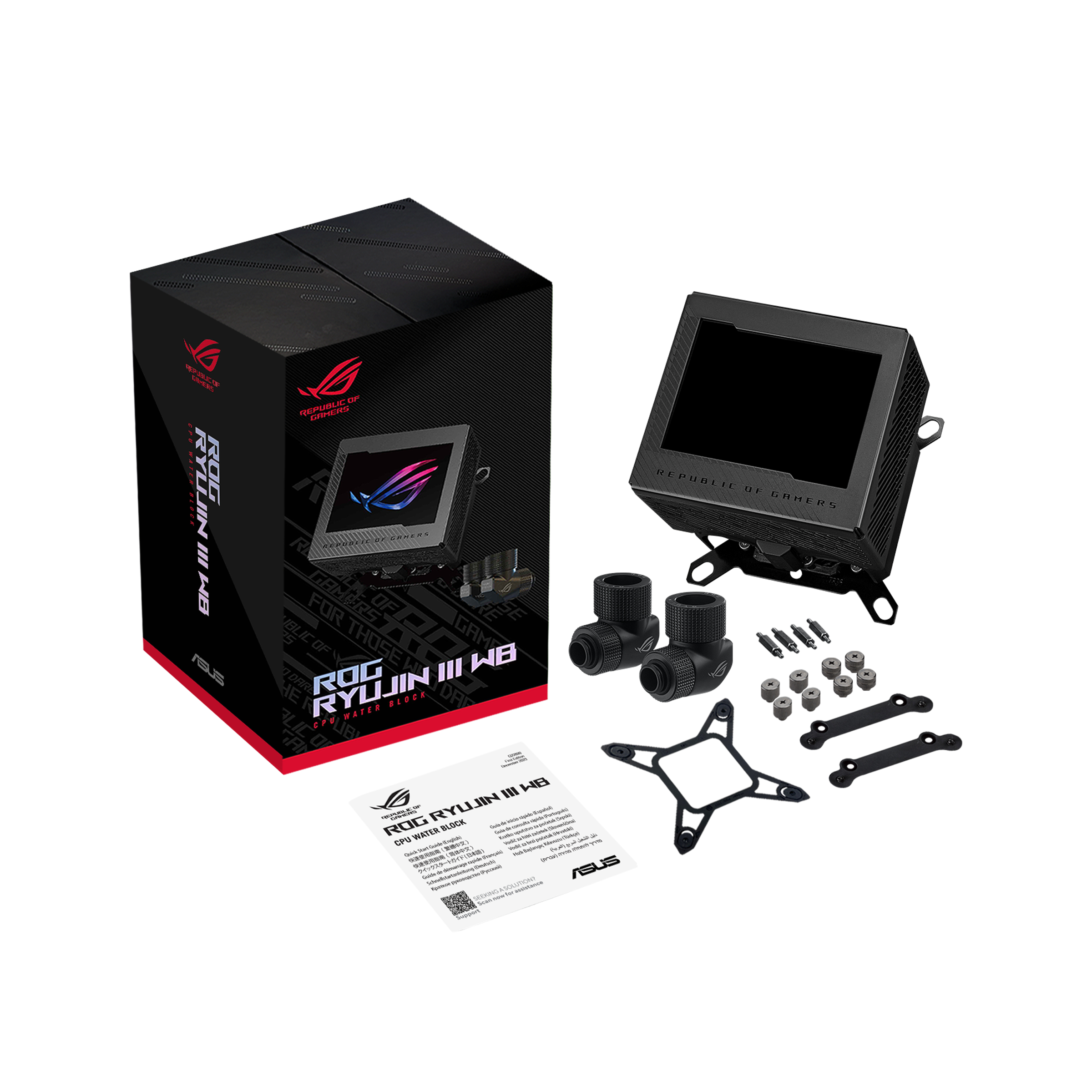 ROG RYUJIN III WB