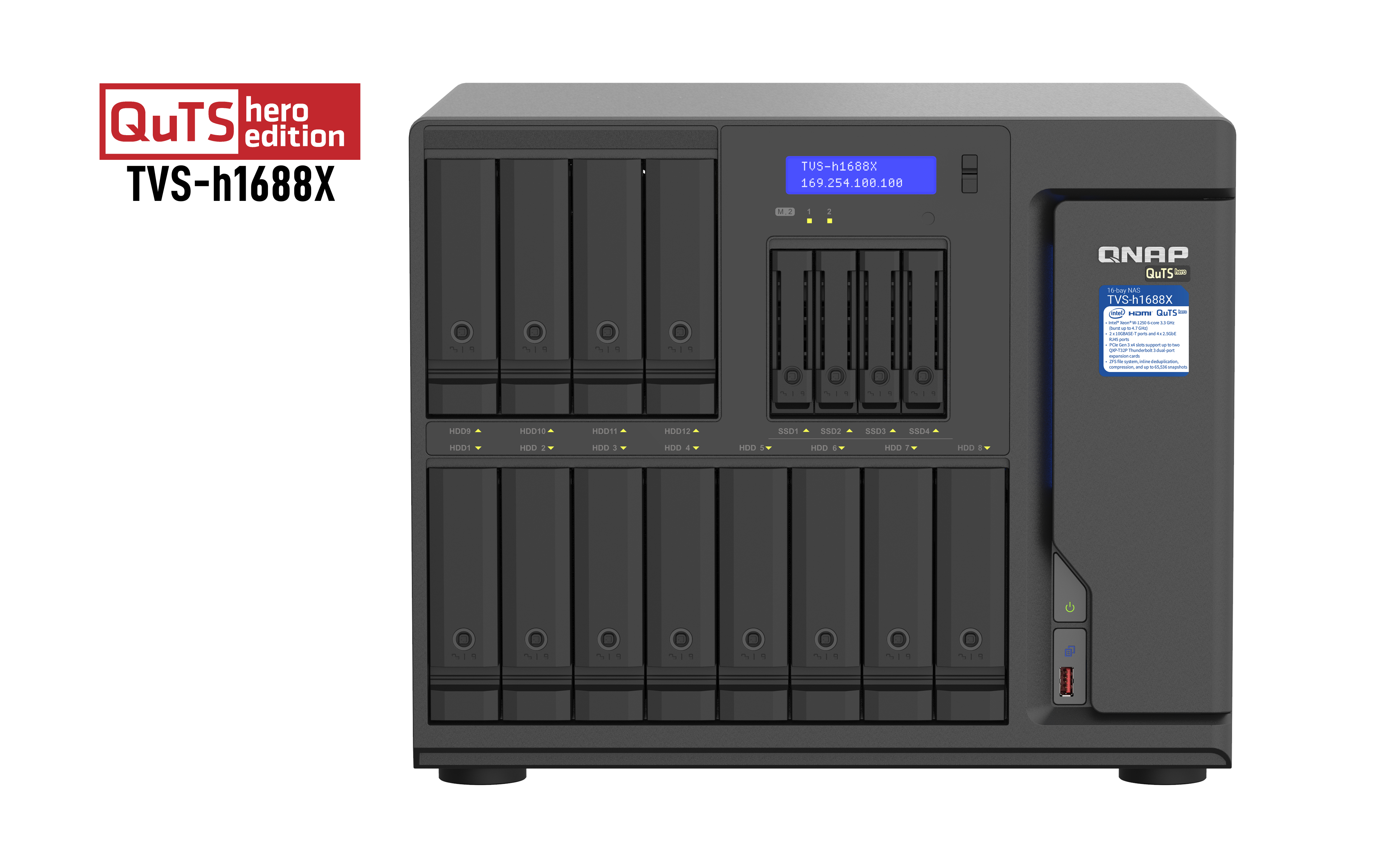 TVS-h1688X