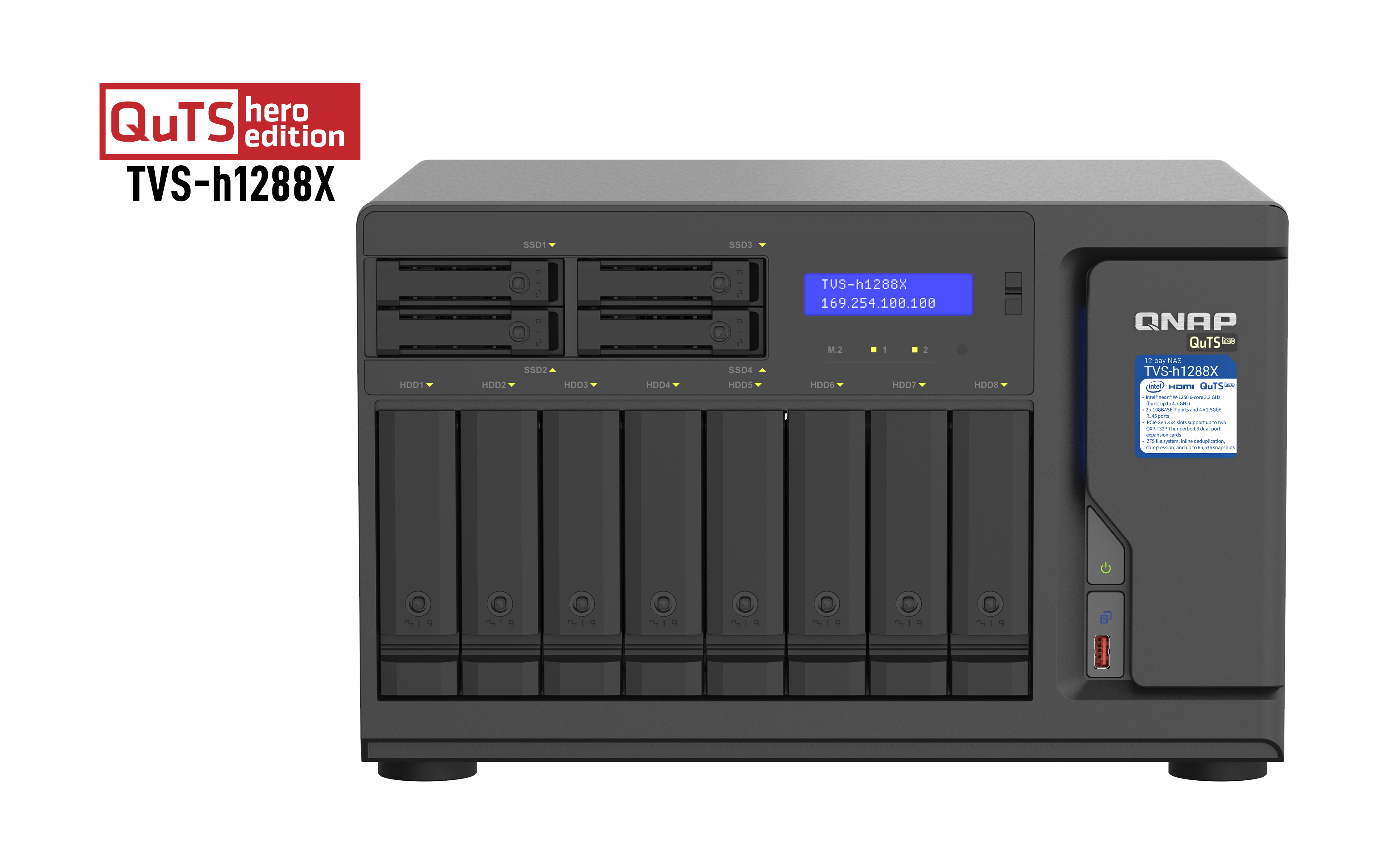 TVS-h1288X