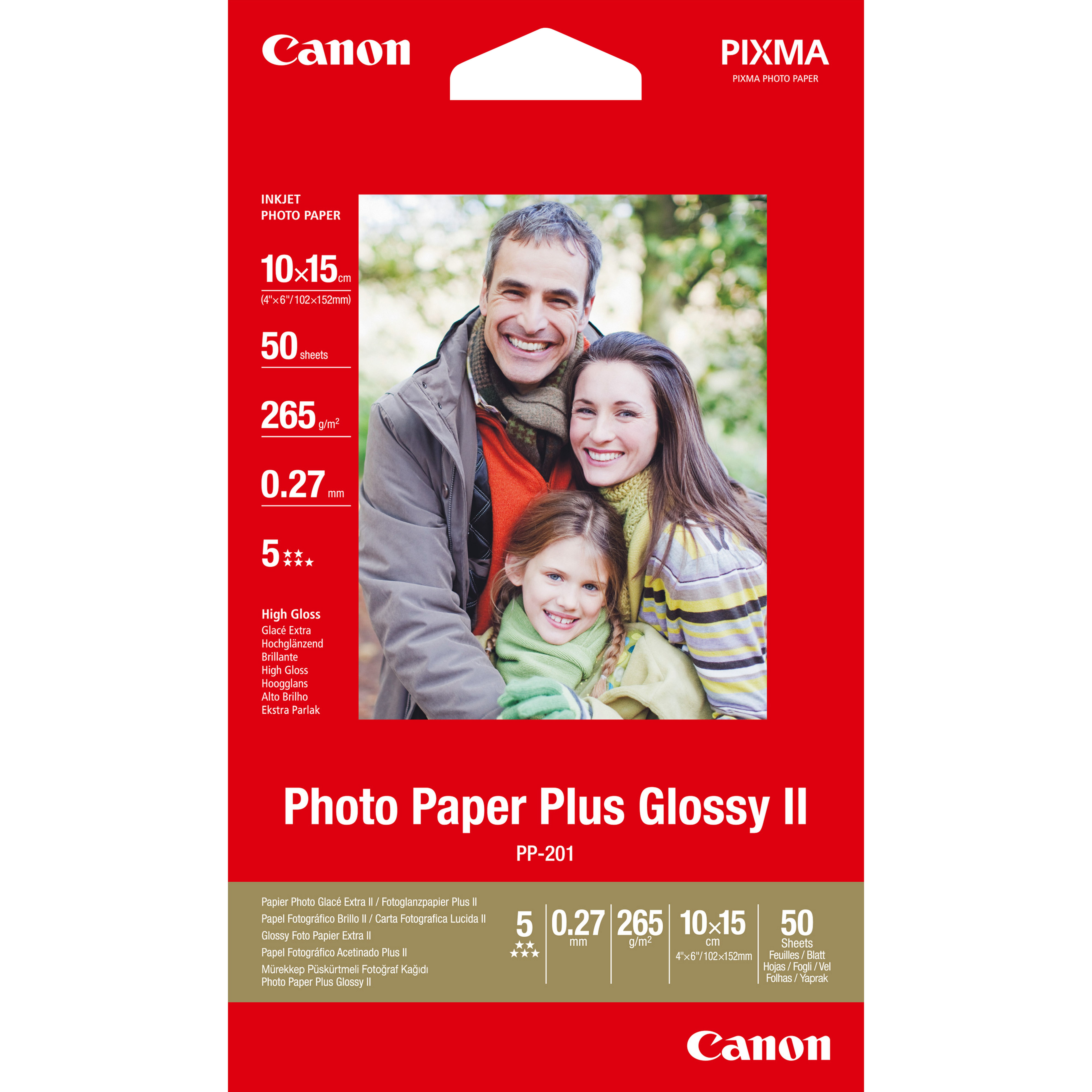 Papier photo brillant extra II 4 × 6 po (10 × 15 cm) PP-201 - 50 feuilles