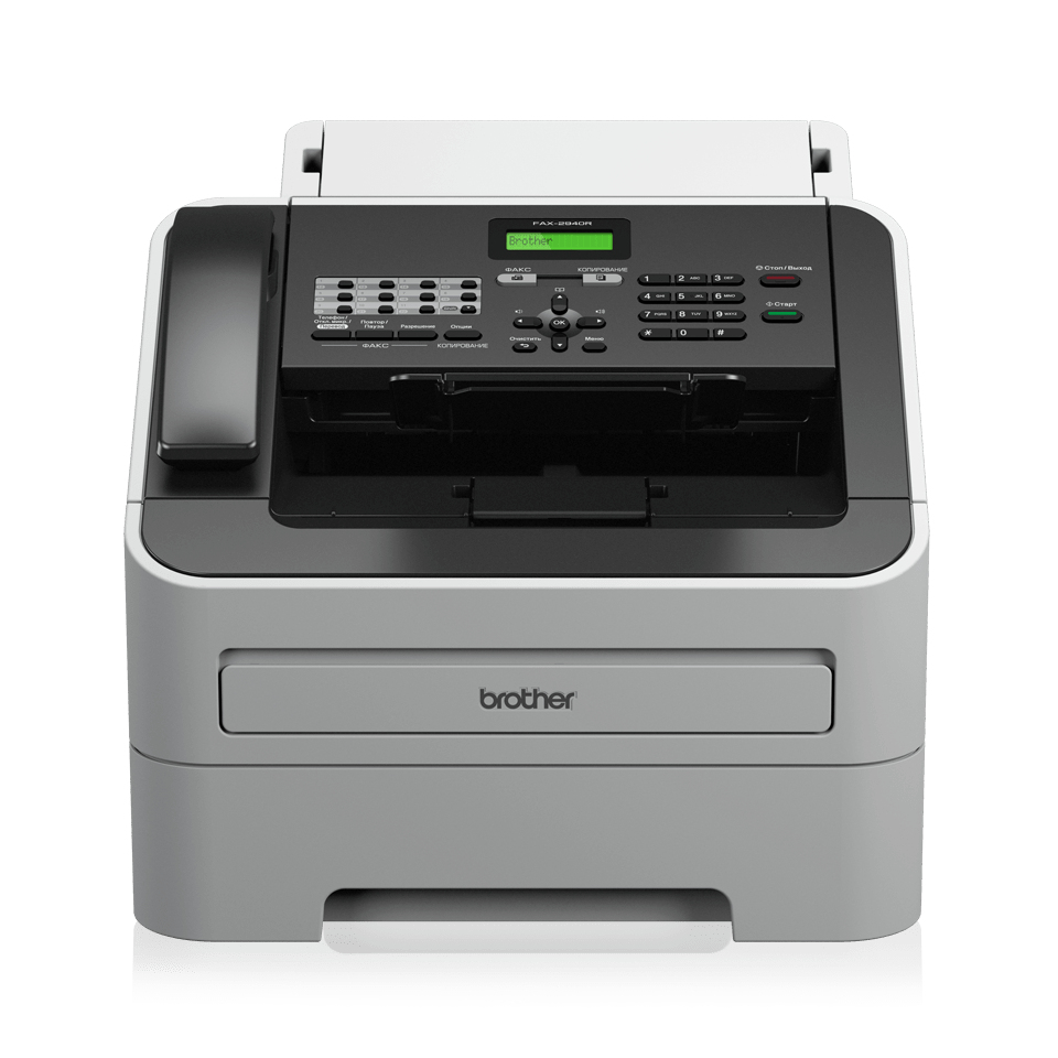 FAX-2845