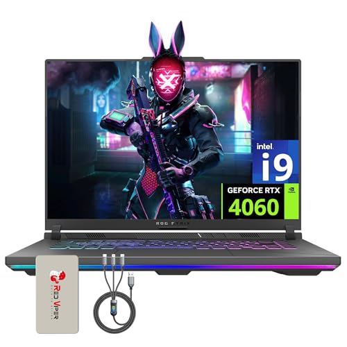 ASUS ROG Strix G16 Ordinateur portable de jeu 16 po QHD 240 Hz, Intel i9-14900HX, NVIDIA GeForce RTX 4060, 64 Go de RAM DDR5, SSD PCIe de 4 To, clavier rétroéclairé RVB, gris, Windows 11, ensemble