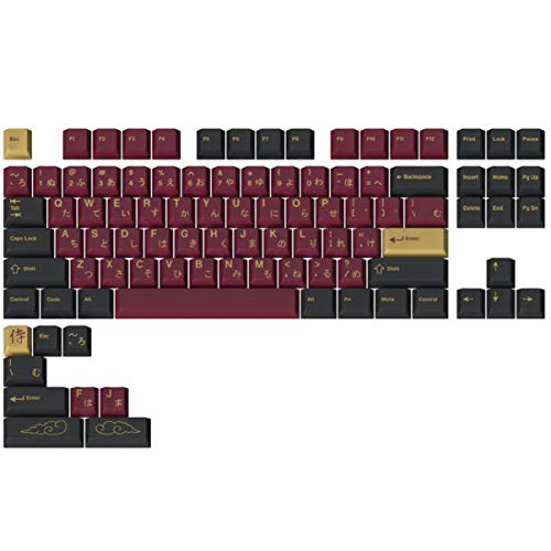 Drop Redsuns GMK Red Samurai Keycap Set pour claviers Tenkeyless – Compatible avec Les commutateurs et Clones Cherry MX (TKL 96-Key Kit)