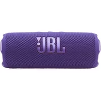 Flip 7 Purple - portable