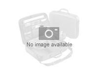 Hewlett Packard Enterprise HPE - kit de verrouillage de lunette de cabinet de systeme