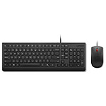 Lenovo Essential Wired Combo avec touche Copilot

