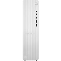IdeaCentre 08AKP10 91CX Copilot PC AMD Ryzen AI 5 16 Go RAM 512 Go SSD Grey