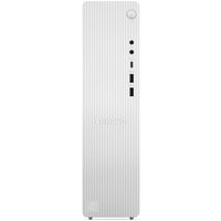 IdeaCentre 08AKP10 91CX AMD Ryzen AI 7 16 Go RAM 512 Go SSD Grey nuage