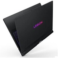 Legion Pro 7 16IAX10H