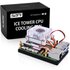 52Pi EP-0215 Ice Tower Pi 5