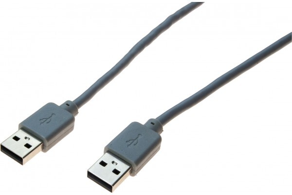MCAD Cordon USB 2.0 type A A Grey - 0,5 m