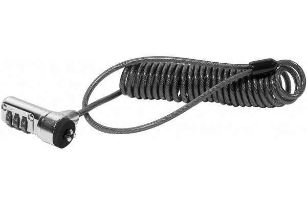 Dacomex Antivol PC portable a code et cable spirale extensible 1,8M