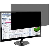 Port Filtre de confidentialité 2D 18.5