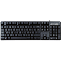 Clavier filaire