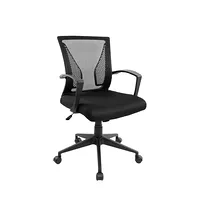 Advance AeroLite  6 de reduction avec le code promo SCULLY 
