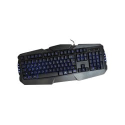 MCL Samar Clavier Azerty avec rAtro Aclairage
