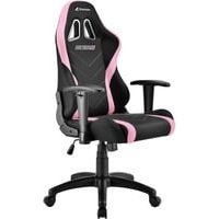 Sharkoon Sharkoon Skiller SGS2 Jr Chaise de jeu pour enfant Black Rose