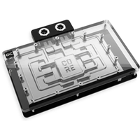 alphacool Bloc de refroidissement liquide Alphacool Core et plaque arrière pour MSI Geforce RTX 5090 Suprim Vanguard