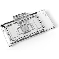 Alphacool Eisblock Aurora Acryl RTX4090 Suprim backplate