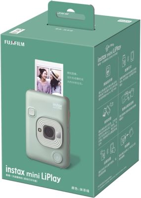Imprimante photo portable FUJIFILM Intax mini Liplay Matcha Green