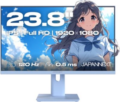 Ecran PC Gamer JAPANNEXT JN IPS238G120F 24 Full HD 120Hz IPS AMD FreeSync