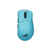 ASUS ROG Gladius IV Ace - Blue