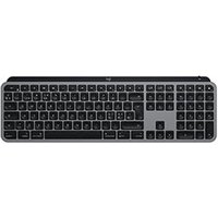 Logitech MX Keys pour Mac Grey sideral