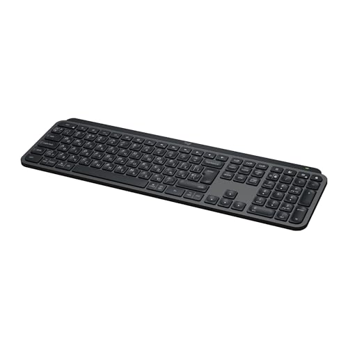 Logitech MX Keys S Clavier sans Fil - PAN QWERTY
