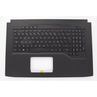 Asus Clavier noir rétroéclairé ROG Strix Scar Edition