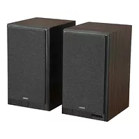 Edifier R2750DB MKII - Marron ( 5 de reduction avec le code promo SQUAD )