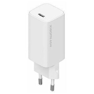 Xiaomi Fast Chargeur 65W White