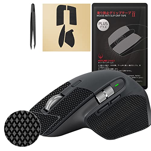 Hotline Games 2.0 Plus Bande antidérapante compatible avec les peaux de souris de jeu Logitech MX Master 3S 3, résistant à la transpiration, à découper, facile à appliquer, mise à niveau