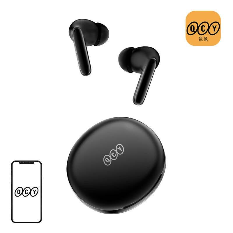 qcy Auriculares QCY T13 ANC2 sans fil Bluetooth 5.3 avec réduction de bruit et micro Black
