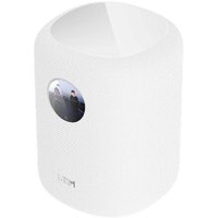 Sound Display White