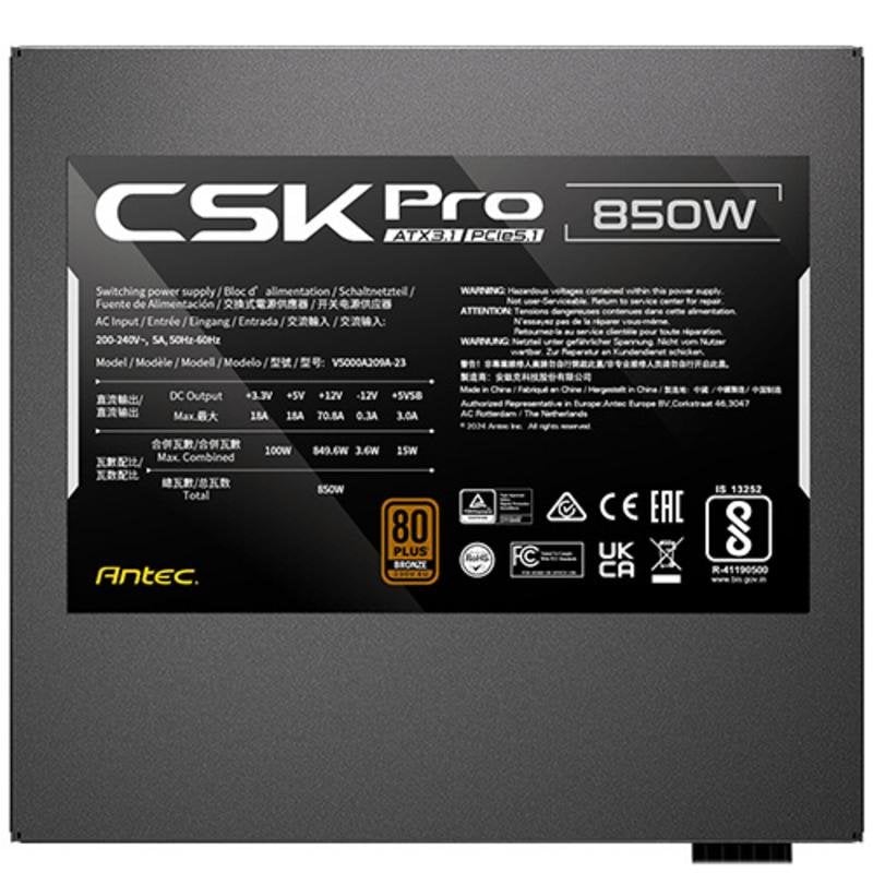 Antec Fuente de Alimentación Antec SIGNATURE CSK850 PRO 850W 80 PLUS Bronze ATX 3.1 modulaire