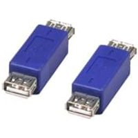 Adaptateur USB A Femelle - USB A Femelle