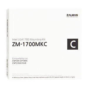 Zalman ZM 1700MKC