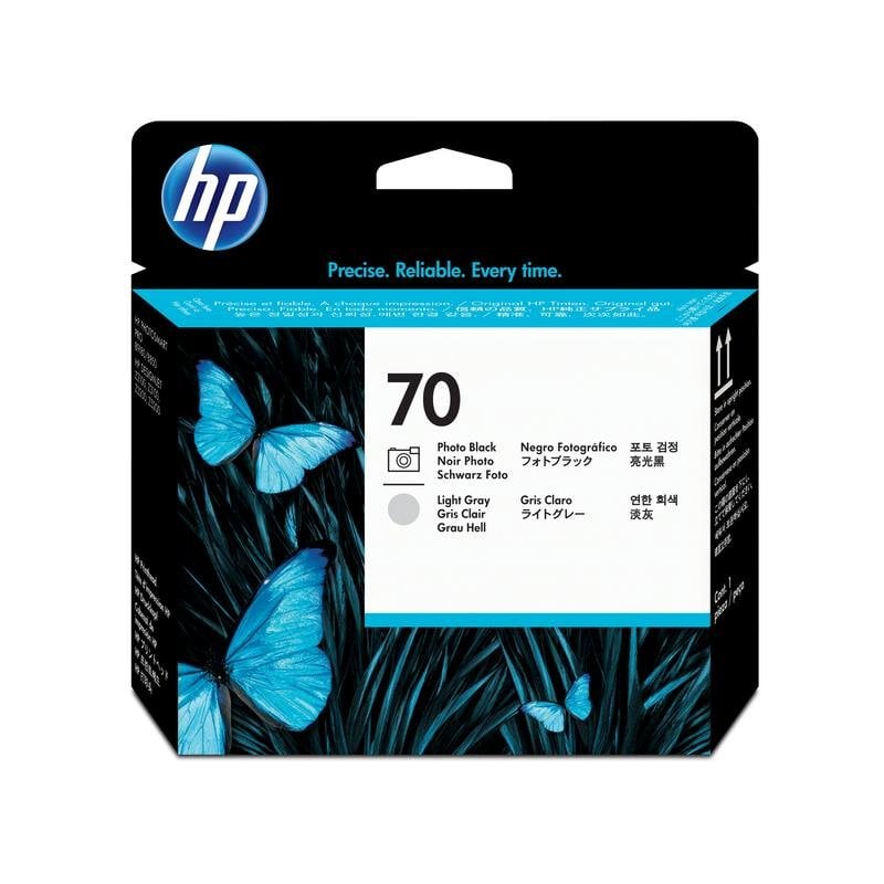 HP Imprimante jet d'encre HP DesignJet 70 Black pour série Z2100 Z3100 Z3200