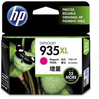 HP 935XL (C2P25AE) - Magenta
