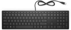 Clavier PC HP Clavier filaire HP Pavilion 300 Noir